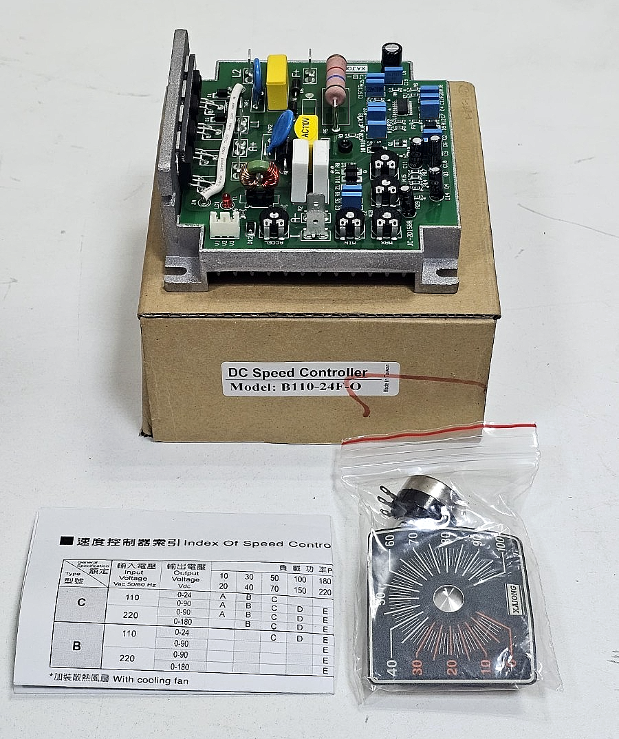 XAJONG | XJB11024FO | DC Motor Controller | 250–300W | 110V to 24V1