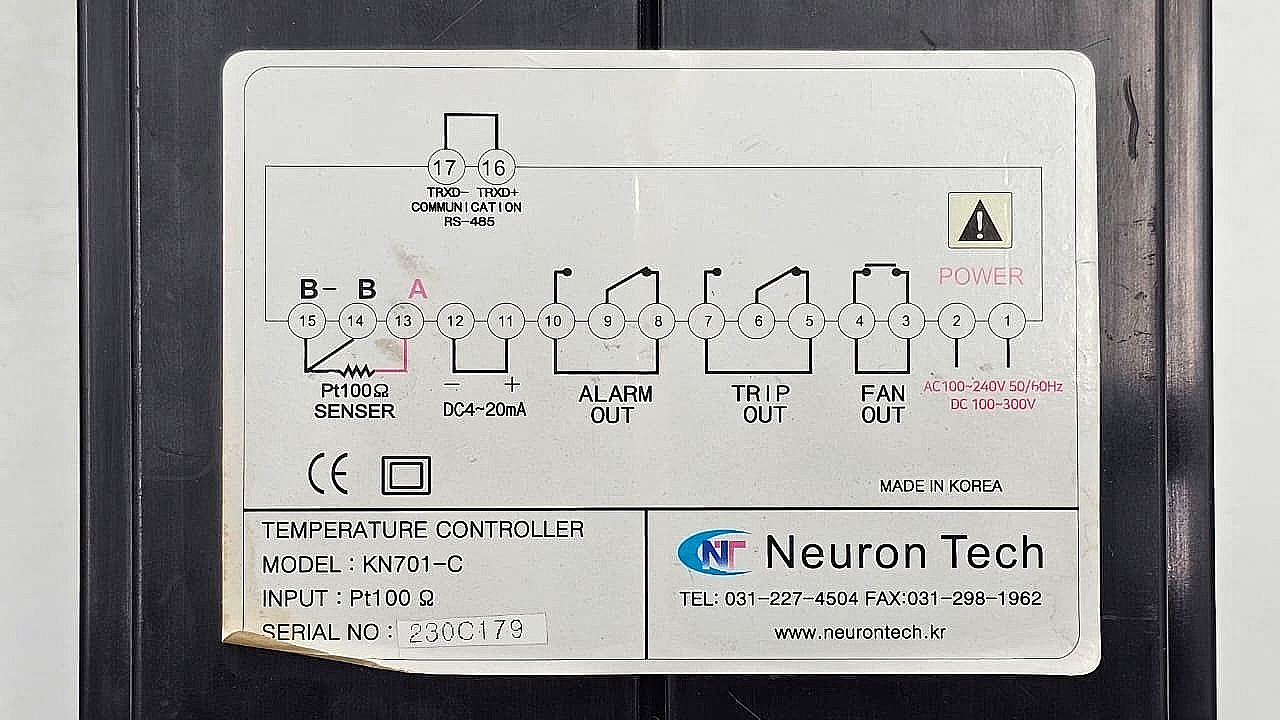 Neuron Tech KN701C Temperature Controller4