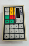 Cutes  KP208 READY HZ HighPrecision Alarm System2
