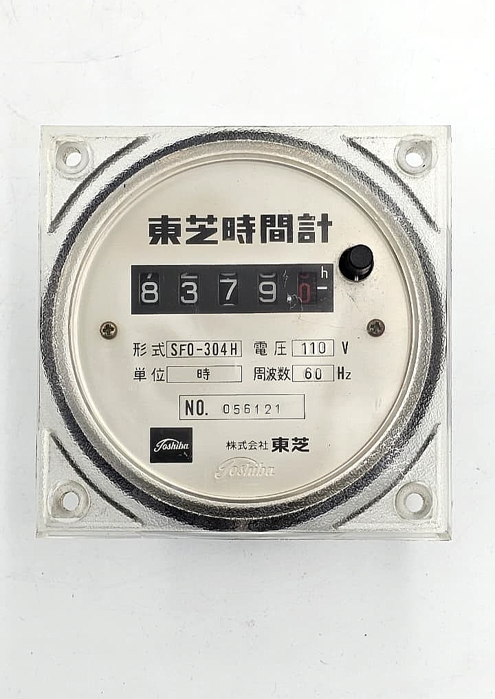 Toshiba SFO304H Time Meter – 110V, 60Hz0