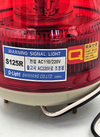 QLight S125R Warning Signal Light | AC110/220V | Made in Korea3