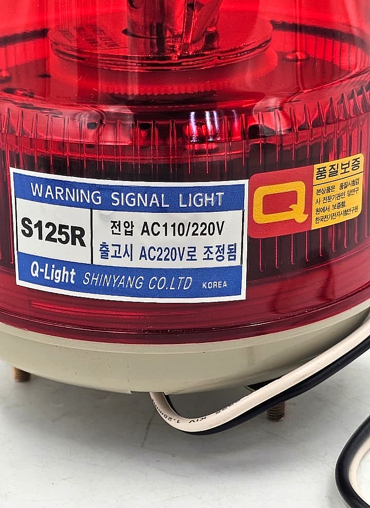 QLight S125R Warning Signal Light | AC110/220V | Made in Korea3
