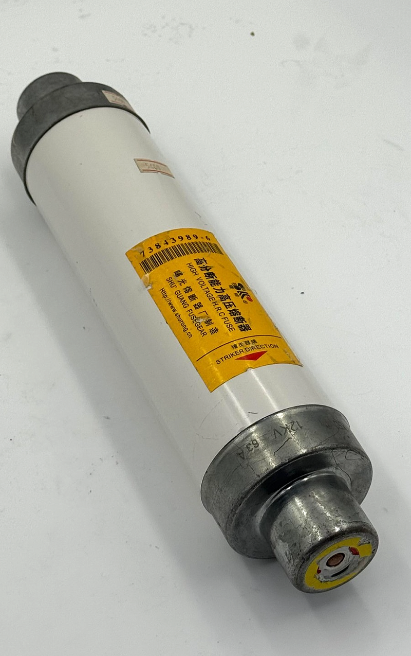 Shurong | XRNTI | High Voltage H.R.C Fuse0