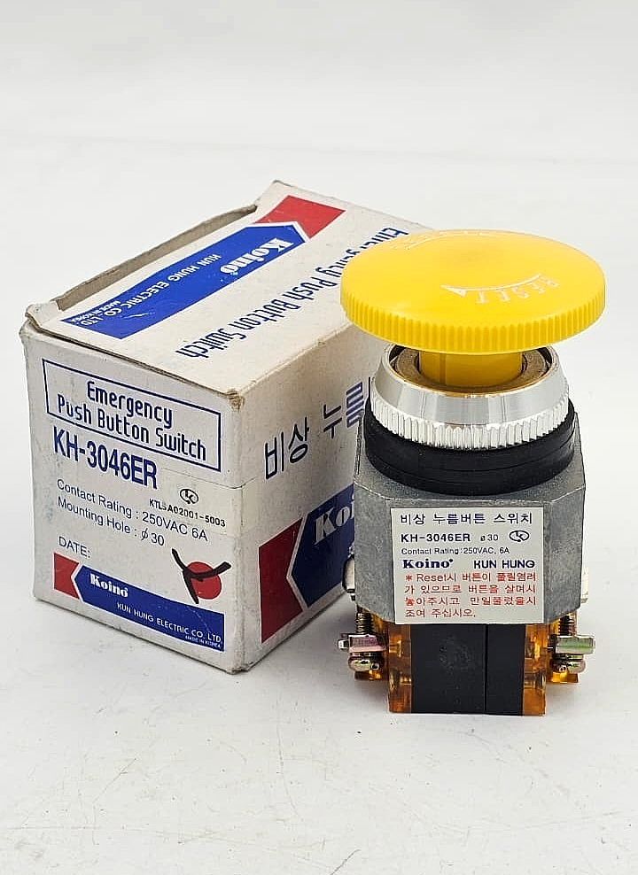 KOINO KH3046ER Emergency Push Button Switch | 250VAC 6A0