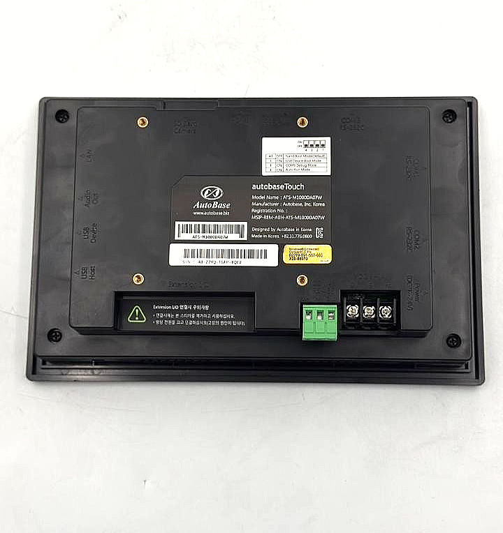 Autobase Touch ATSM1000DA07W  | Made in Korea1