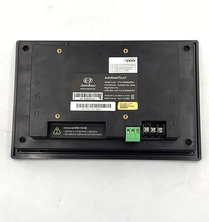 Autobase Touch ATSM1000DA07W  | Made in Korea1