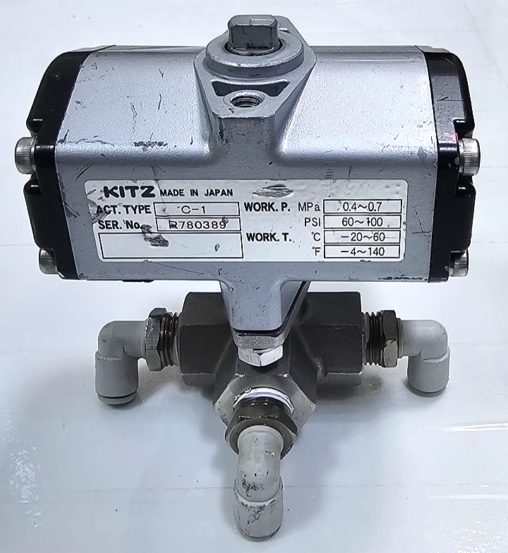 KITZ | C1 | P780389 | 3Way Ball Valve| Made In Japan0