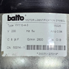 Baite | YY11043 Electric Motor | 230V | 0.94A | 2800 RPM1