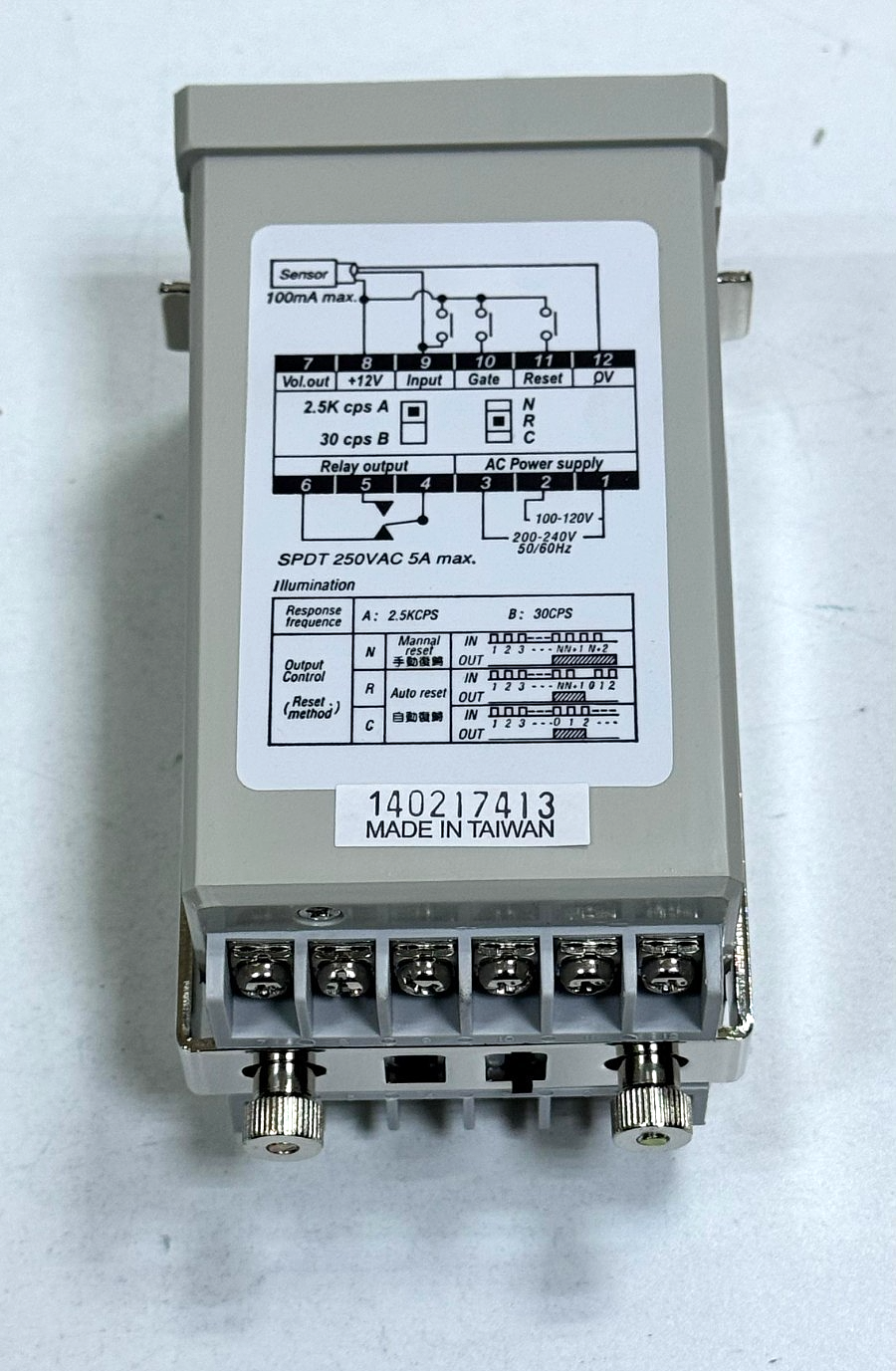 FOTEK  | HC31P | Single Preset Digital Counter6