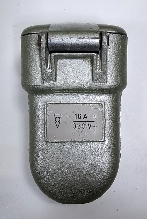 Heavy Duty Industrial Plug 047141840 | 16A | 330V | 3Pin5
