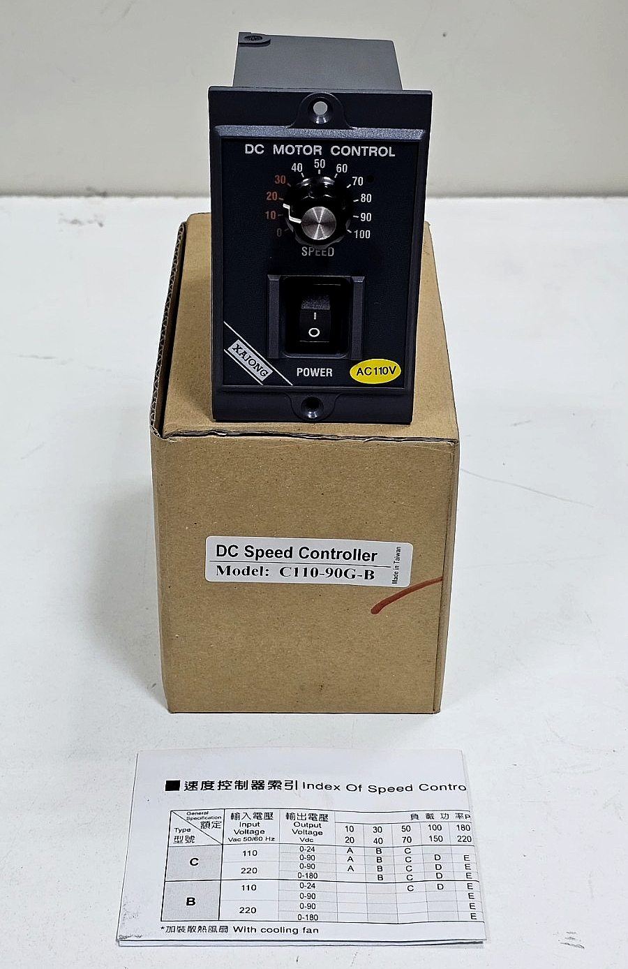 XAJONG XJC11090GB DC Motor Controller 400W | 110V AC Input, 90V Output0