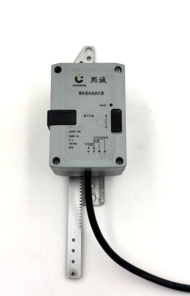 XICHENG Linear Actuator 24V AC/DC 100Nm 40W0
