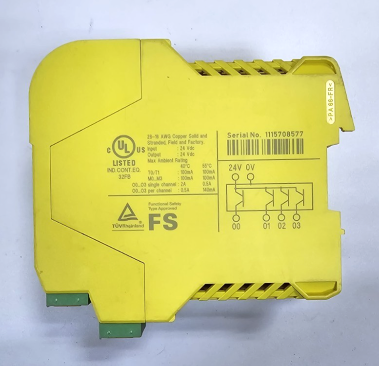 Phoenix Contact PSRTRISAFES Safety Relay | 24V DC | Made in Germany1