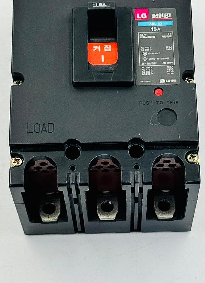 LG ABL53 Circuit Breaker 15A4