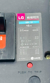 LG ABL53 Circuit Breaker 15A2