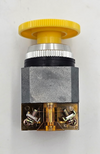 KOINO KH3046ER Emergency Push Button Switch | 250VAC 6A5