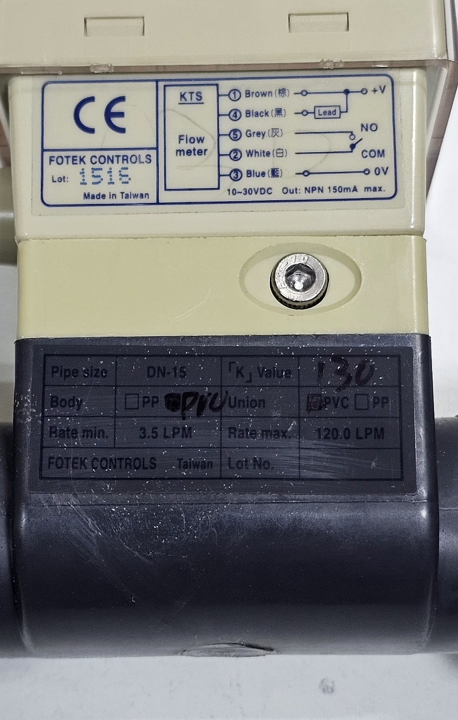 Fotek | KTS15PVC | Paddle Wheel Flow Sensor | Digital Flow Meter4