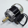 Baite | YY11043 Electric Motor | 230V | 0.94A | 2800 RPM0