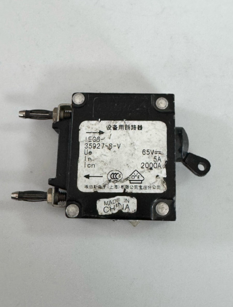 AIRPAX IEG6359278V Circuit Breaker – 5A, 80V Max, 2000A Icn, Delay 52,2