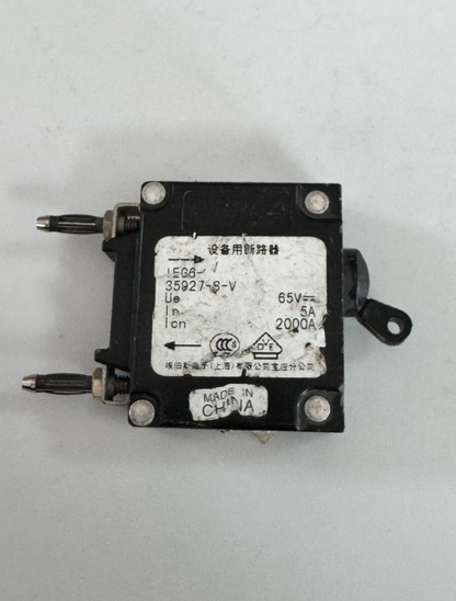 AIRPAX IEG6359278V Circuit Breaker – 5A, 80V Max, 2000A Icn, Delay 52,2