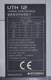Hyundai UTH12K A0008S Thermal Overload Relay |5.6 A to 8 A| 690V, Made in Korea3