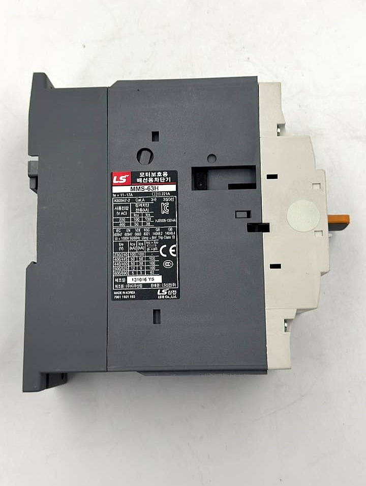 LS Electric MMS63H Manual Motor Starter | 1117A5
