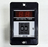 JKN | JSY2D | Digital Timer | 230V AC | 8Pin | Programmable Time Relay3
