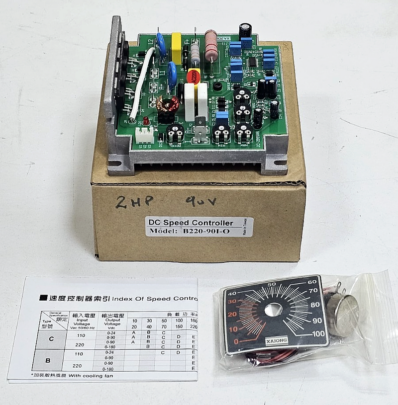XAJONG XJB220901O DC Motor Controller 2HP | 220V Input, 90V Output0