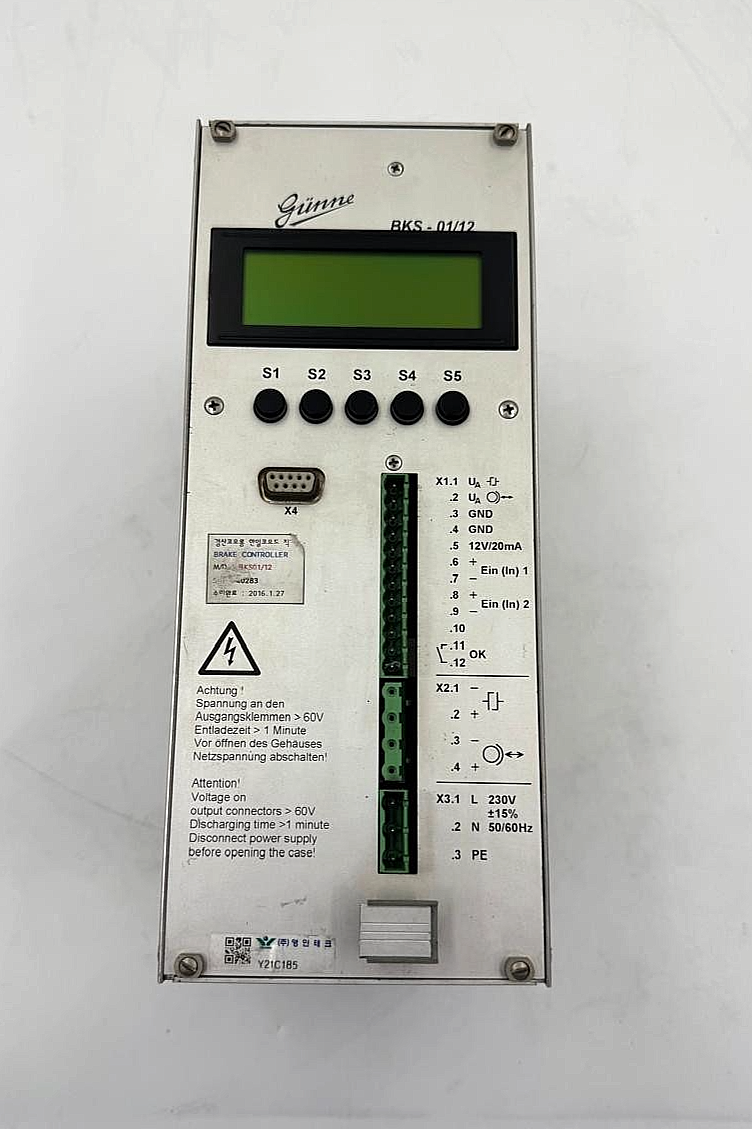 SER Elektronik BKS01/12 | Made in Germany1