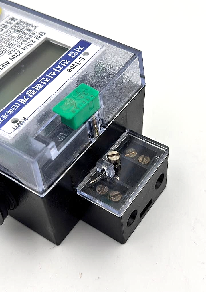Namjun NJ12204EUD Electricity Meter 1 Pcs3