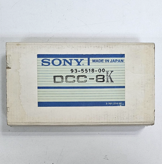 Sony | DCC8K |Digital Compact Cassette Recorder/PlayerCable | Vintage DCC1