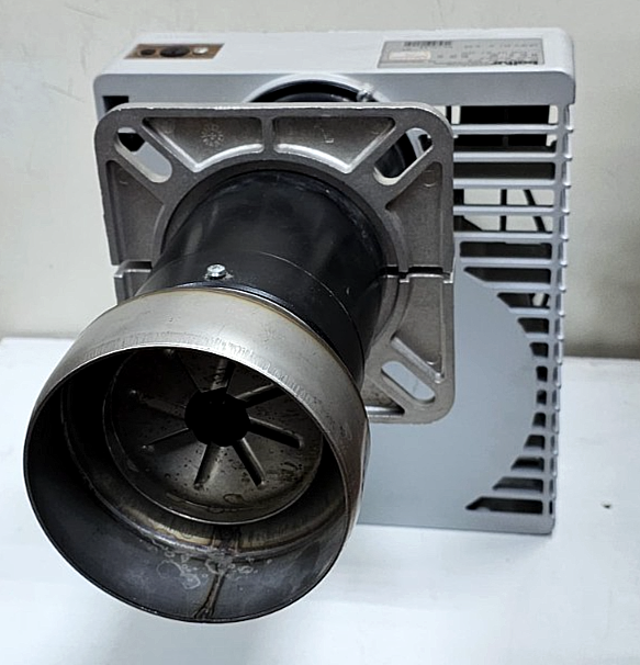 Baltur BTL 26 Light Oil Burner with Simel ZD 51/219632 Motor & Fida 26/480