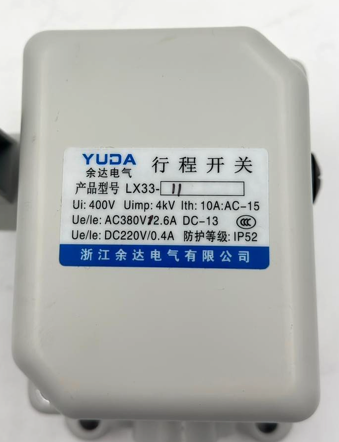 Yuda LX33-11 Limit Switch | 400V AC / 220V DC | 10A | Travel Switch3