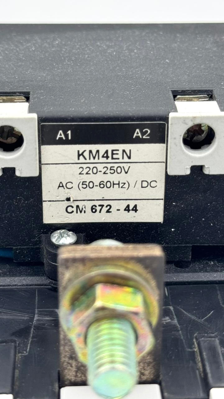 48206181