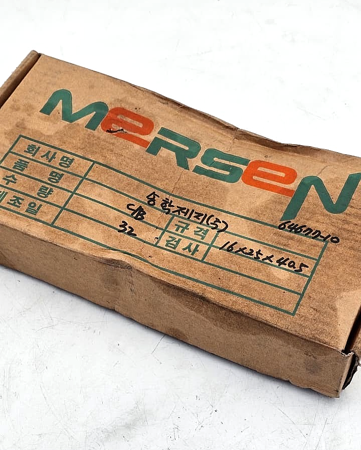 Mersen Carbon Brush EG362 ( 43× 25× 16 mm ) (L × W × T) Pack of 2pcs6