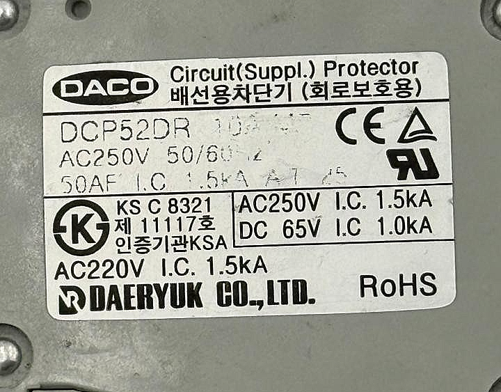 DACO DCP52DR Circuit Protector | 10A3
