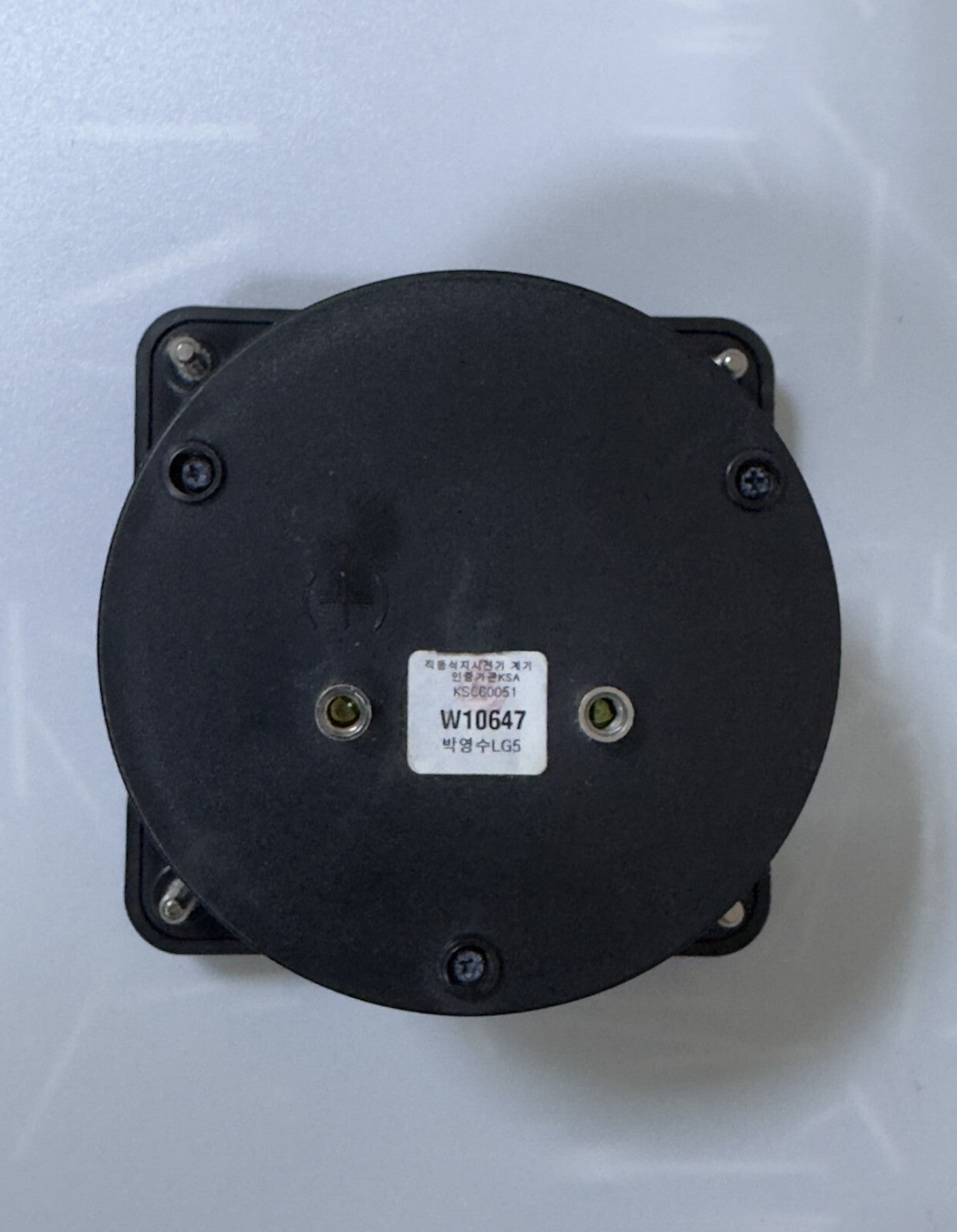 Lightstar KAE11 | Pressure Meter | 1000 to 3000 mmAq | 110*110 mm3