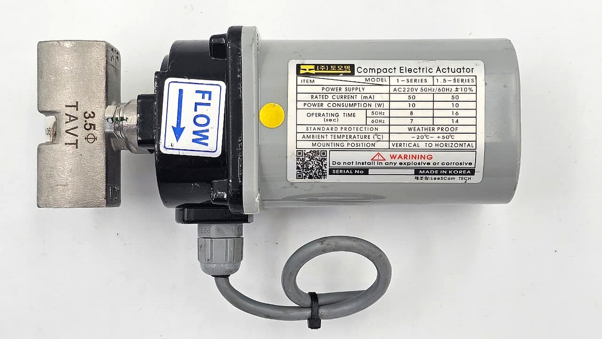TAVT  TECA2 1P035 15A Proportional Electric Actuator ( 1 Pcs )1