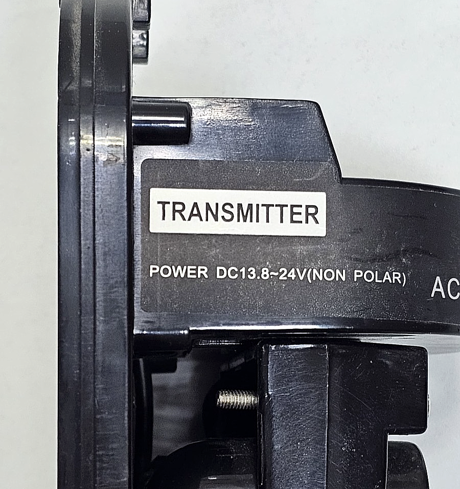 ALEPH | Active Infrared Sensor | Transmitter24V DC1