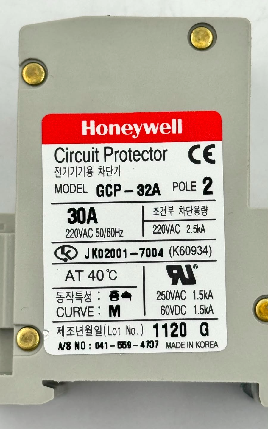 Honeywell GCP 32A Circuit Protector | 2P | 30A AC/DC | Made in Korea4