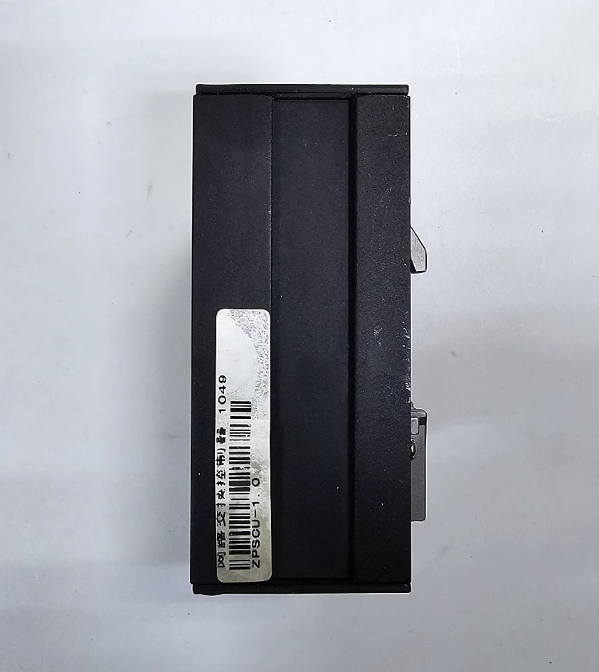 ZPSCU1 – USB/LAN Gateway Control Unit1