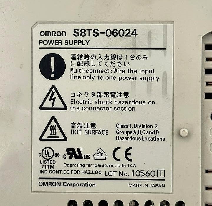 OMRON S8TS06024 SwitchMode Power Supply | Made in Japan  ( 1 pcs )3