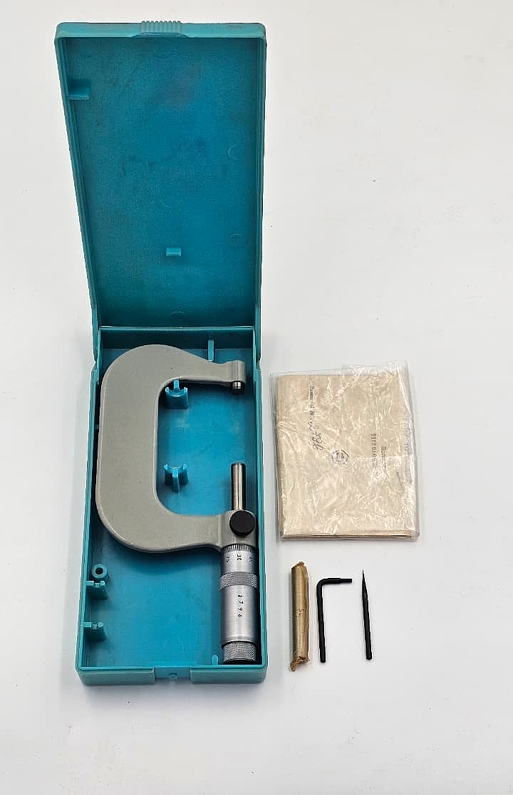 USSR | MK 5075mm Micrometer | Soviet Mechanical Measuring Tool0