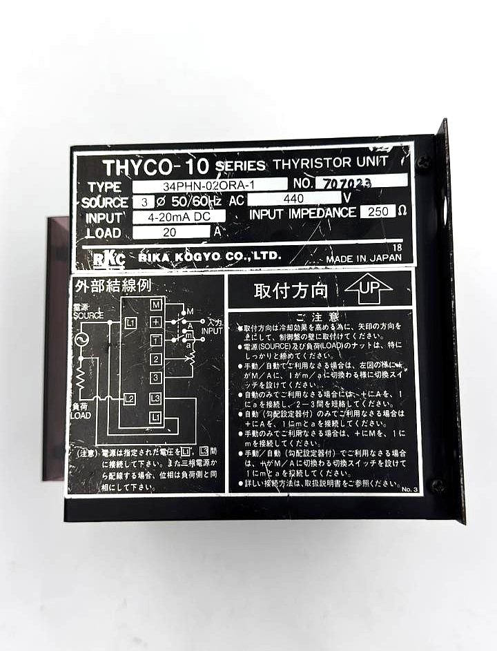 RKC Rika Kogyo THYCO10 | 34PHN020RA1 Thyristor Unit | Made in Japan1