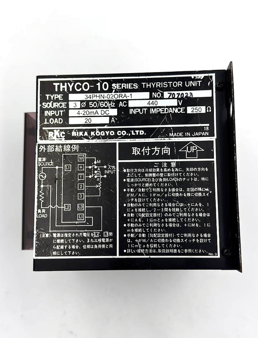RKC Rika Kogyo THYCO10 | 34PHN020RA1 Thyristor Unit | Made in Japan1