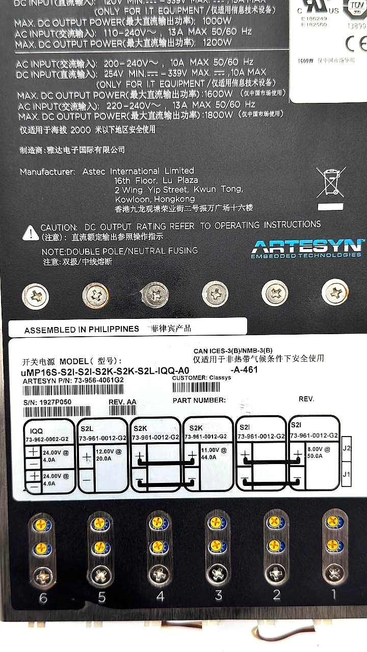 Artesyn MicroMP (uMP) Series uMP16SS21S21S2KS2KS2LIQQA0 Power Supply1