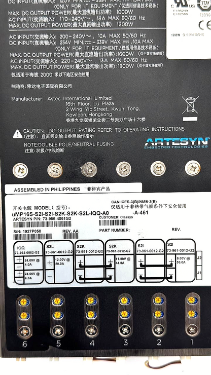 Artesyn MicroMP (uMP) Series uMP16SS21S21S2KS2KS2LIQQA0 Power Supply1