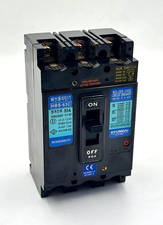 Hyundai HBS 63C Molded Case Circuit Breaker (MCCB) 50A 3 Pole 1