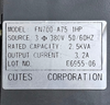 Cutes Corporation FN700A75 PWM Transistor Inverter | Variable Speed Controller2