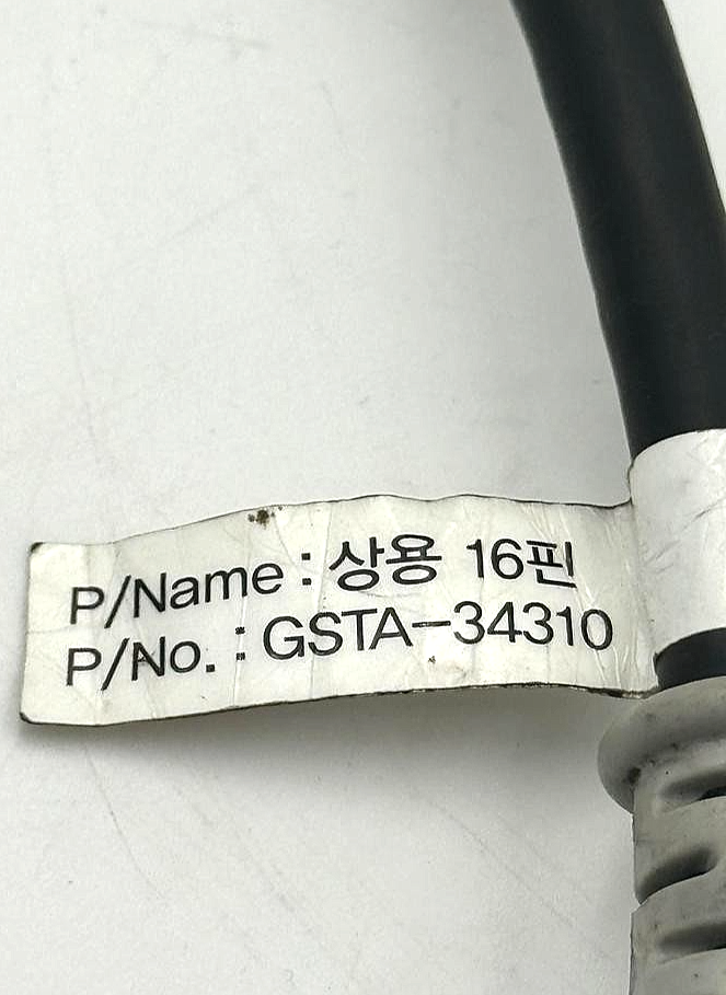 GSTA-34310 DLC Cable2